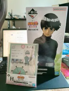 BANDAI NAMCO 木ノ葉ロックリー フィギュア MASTERLISE