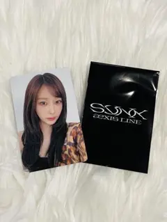 Item thumbnail for item 5ecf98c3-c650-4a18-8946-049d69f9b692