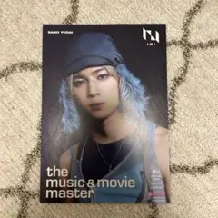 佐野雄大　HMV フライヤー