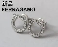 [新品] フェラガモ FERRAGAMO ピアス ガンチーニ クリスタルのサムネイル