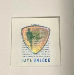 Item thumbnail for item 67644d1f-720a-4271-a500-1611104218b2