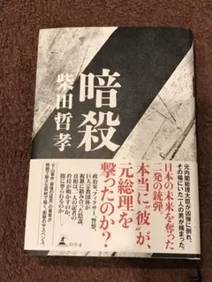 Item thumbnail for item c79eda20-06ac-4bae-8718-51672a137de8