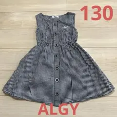 ALGY アルジー　ノースリーブ　ワンピース　130 ワンピ