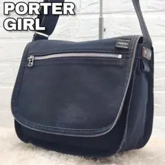 PORTER GIRL ネイキッド ショルダーバッグ M ネイビー 吉田カバンのサムネイル