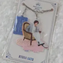 2026年最新】佐藤龍我の人気アイテム - メルカリ