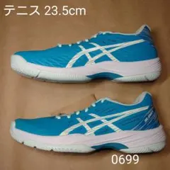 Item thumbnail for item 4051c0b0-e092-470d-b555-942daf31e321