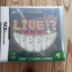 HUDSON×GReeeeNライブ!?DeeeeS!?