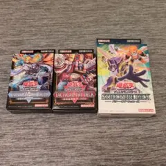 遊戯王OCGストラクチャーデッキ パワー・オブ・フェローズ　退魔天使　超骸装部隊
