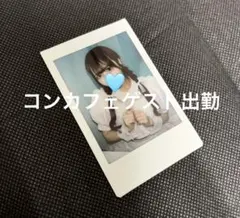 2026年最新】涼芽なの チェキ ilifeの人気アイテム - メルカリ