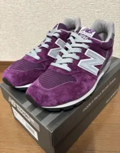 新品　特価！　M996CRB パープル MADE IN USA アメリカ製