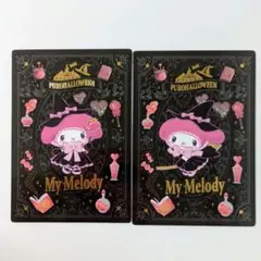 激レア！マイメロディ ハロウィン　小悪魔デビルマスコット マイメロディ ハロウィン マスコットホルダー ぬいぐるみ - メルカリ