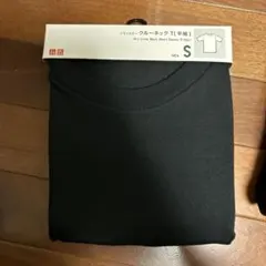 【バラ売り可】ユニクロ ドライカラー クルーネックT（半袖） Sサイズ