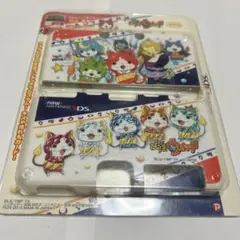 Newニンテンドー3DS専用カスタムハードカバー妖怪ウォッチ