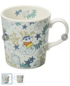 クレヨンしんちゃん マグカップ 300ml 陶器製 貝がら