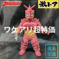 2026年最新】ヤプール ソフビの人気アイテム - メルカリ