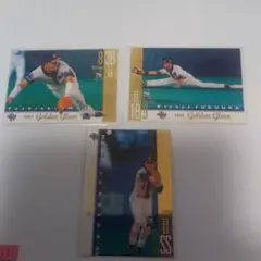 Item thumbnail for item 87682709-528c-4c07-bcc8-6a45521f7bbe