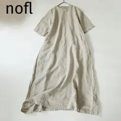 日本製【cucuri】クラッシュ絞りワンピース 有松絞 ひざ丈ワンピース F