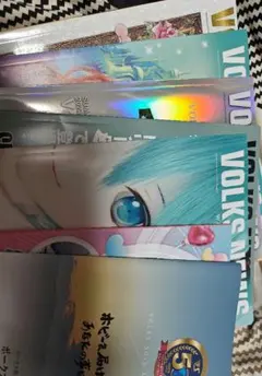 VOLKS NEWS 2022 2023のサムネイル