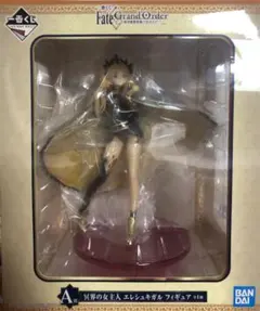 Fate Grand Order A賞　冥界の女主人　エレシュキガル　フィギュア
