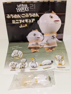 福岡ソフトバンクホークス　ふうさん ミニフィギュア　うつ伏せふうさん
