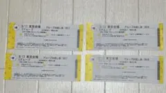 OCHA NORMA 9/13 グループお話会(cグループ4枚セット)