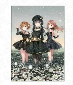 Item thumbnail for item 54293c6c-52f9-4bcb-b796-2dfc4aae45d5