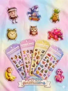 【新品未使用】4枚セットブレインロット ぷっくりジュエルシール 3Dステッカー