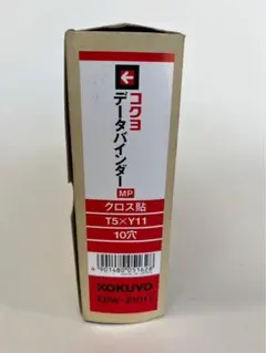 Item thumbnail for item 4d7a2aa5-8003-41c0-b4fb-f64f25e8c250