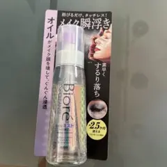 Biore オイルミスト メイク落とし 120mlのサムネイル