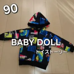 BABY DOLL トイ・ストーリー フード付きパーカー 90