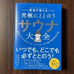 Item thumbnail for item 45cfde47-84e6-428b-9709-0f271b044ecd