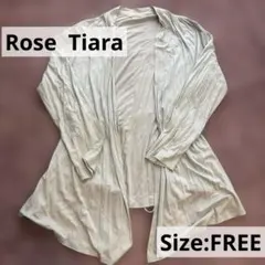 Rose Tiara ライトグリーン ロングカーディガン　フリーサイズ
