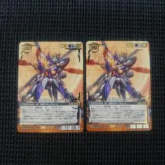 2026年最新】ガンダムウォー ゴッドの人気アイテム - メルカリ