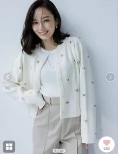 anuans ビジューニットジャケット　ホワイト USAGI ONLINE限定カラー】ビジューニットジャケット（ノーカラー