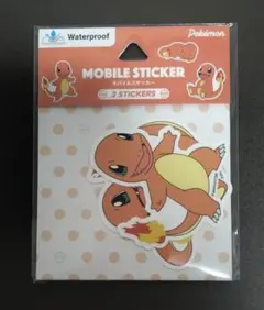 ポケモン モバイルステッカー ヒトカゲ 3枚入り