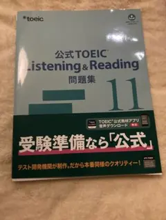 Item thumbnail for item 6c7da39d-3f77-425f-83a4-069283ffde5a