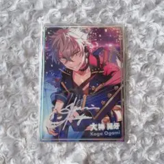 【あんスタ】虹色開花 ポートレート 大神 晃牙