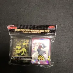 デュエリストカードプロテクターセット ナンバーズ／ガガガクラーク