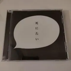 Item thumbnail for item b8e3a390-889c-4a71-b27c-a3d4e2d7958d