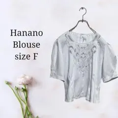 ハナノブラウス【F】フロント刺繡スカラップネックブラウス ウエストタック入りのサムネイル