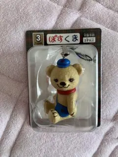 ぽすくま フィギュアストラップ ゆうちょ 郵便局 ゆうパック スマホ割