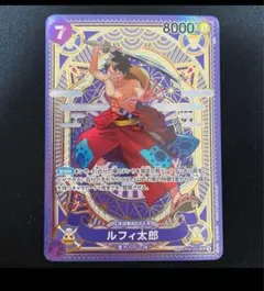 ルフィ太郎 SR SP(スペシャルカード) ST18-005