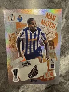 Topps Match Attax GALENO MOTM カード