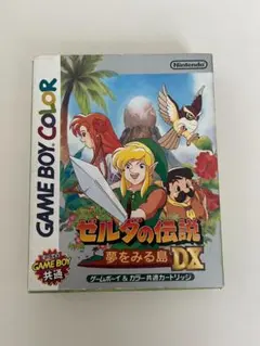 2026年最新】gameboy ゼルダの伝説 夢をみる島の人気アイテム - メルカリ