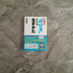 Item thumbnail for item 516e48d2-7c7e-4a5e-9718-4851e400d746