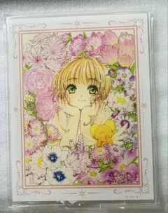 カードキャプターさくら アクリルスタンド movic