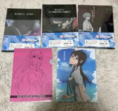 エヴァンゲリオン　ファイル 5枚セット