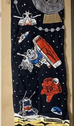 Item thumbnail for item 8eb3e6b7-493e-452e-b986-428e996caa55