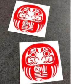 2026年最新】逆さ福の人気アイテム - メルカリ