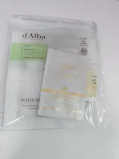 ひ*こ様 ダルバd'Alba ホワイトトリュフマスク他　5点セット